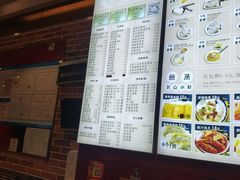 -银记肠粉店(中山一路店)