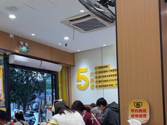 -三品王(长堽店)