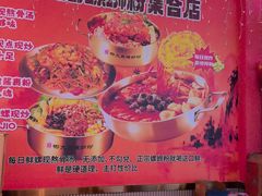 -柳大厨螺蛳粉(人民路总店)