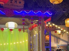 -津沽小院(天津之眼店)