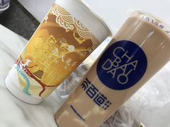-茶百道(江津吾悦广场店)