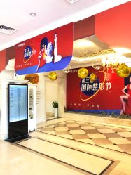 点击看大图 -昆明梦想医疗美容医院