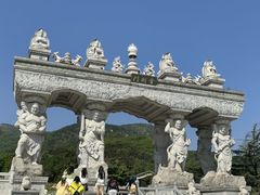-沂蒙山旅游区云蒙景区(蒙山国家森林公园)