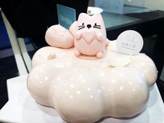 -浮光之丘MontCake生日蛋糕(科华路店)