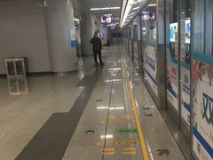 -新百广场(地铁站)