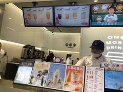 -古茗(成龙店)