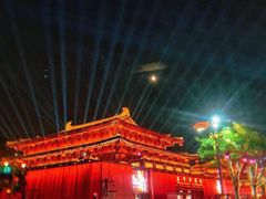 -大唐不夜城