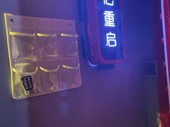 -Xcape异时刻密室逃脱魔法互动(瑞虹天地太阳宫店)