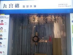 -紫斑马照相馆·生日写真·情侣写真·全家福(恒力城店)