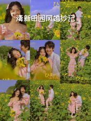 -第一夫人婚纱摄影(南京店)