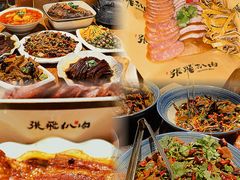 -張飛扒肉·龙江非遗(道外店)