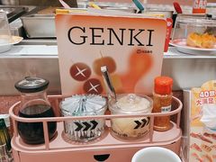 -元气寿司(环球港店)