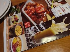 -好嫂子酱猪手•农家菜(华远坊店)