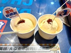 -伯友茶记(中华广场店)