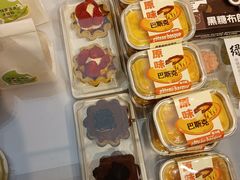 -法诗甜蛋糕店(皇姑大润发店)