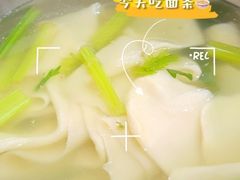 -王菊面馆(总店)