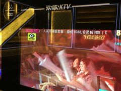 -Huange欢歌KTV(欣都龙城vcpark购物中心店)