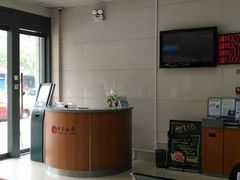 -中国银行(南京花园路支行)