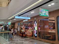 门面-比格比萨自助(延庆万达广场店)