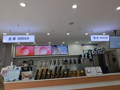 -雾与山茶(大禹城店)