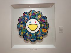 -德基艺术博物馆