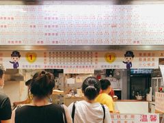 -百花传统甜品店(原址店)