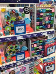 -玩具反斗城(万象汇店)