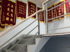 -甄爱宠物医院(疏影路店)