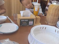 -光海·乡记酸菜鱼·始于1996(花园路店)