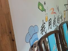 -老山东·山东菜(鲁菜名店)