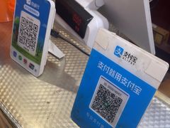 -天发芽·何记葫芦头泡馍·老字号(小南门店)