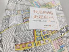 -苏州图书馆(人民路总馆)