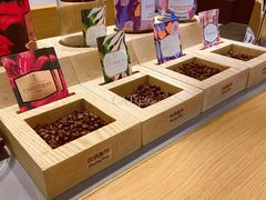 -星巴克臻选(北京世贸天阶店)