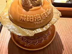 -紫阳海鲜楼·传承闽味(长乐路总店)