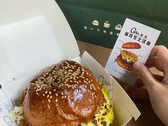-龙湖重庆时代天街