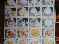 -双喜老铺(人民广场店)