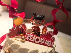 -澈烘焙·生日蛋糕·下午茶(龙华店)