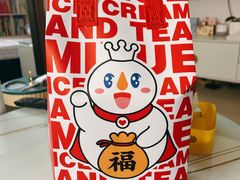 -蜜雪冰城(北一中路万达店)