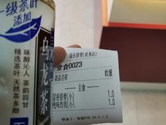 -开元庙街排骨(泉秀店)