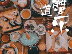 -蟹道乐(道顿堀本店)