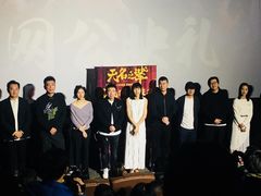 -英皇电影城(英皇集团中心IMAX店)