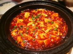 麻婆豆腐-南门小馆·清真(国贸商城店)