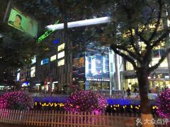 -碧乐城(无锡梁溪店)