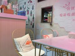-Miss Fresh轻食(南京西路店)