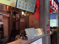 -港师傅·菠萝包(北京超极合生汇店)