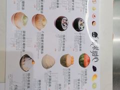 -乐果甜心·潮汕冰室(南澳后宅分店)