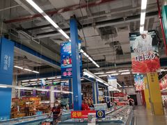 -麦德龙(京顺路商场店)