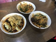 -花市豌杂面(民生路店)