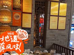 -南京大牌档(香港广场店)