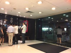 -新城市广场